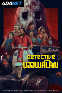 Detective Ujjwalan (2025) South Indian Hindi Dubbed